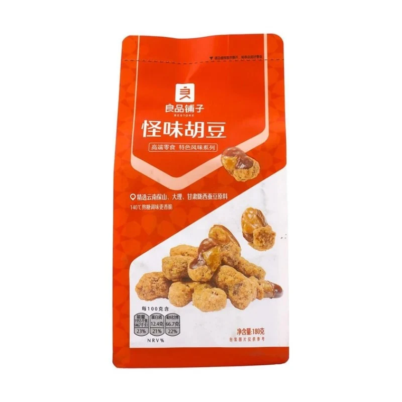 [Self-operated] BESTORE Liangpin Shop Chinese Flavored Broad Beans 180g, Multi-flavored Broad Beans, Orchid Beans, Roasted Fruits, Dried Beans, and Bean Snacks