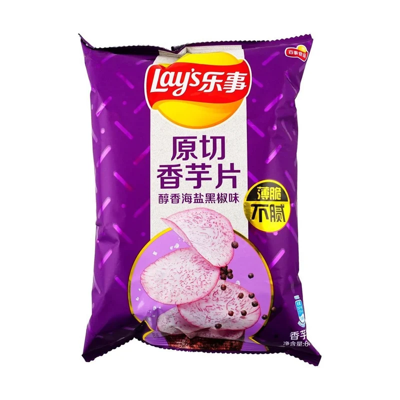 [Self-operated] Pepsi LAY'S Original Cut Taro Chips (Sea Salt & Black Pepper Flavor) 60g (Casual Snack & Puffed Food)