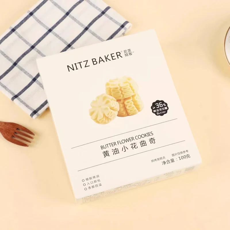 [Self-operated] NITZ BAKER Butter Flower Cookies 100g, Butterfly Pastry, Popular Online Treat, Snack, Afternoon Tea Dessert