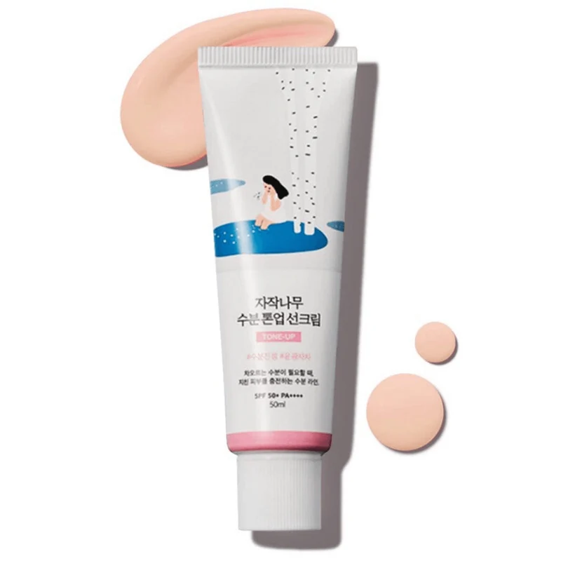 [Self-operated] ROUND LAB Dokdo Birch Tree Moisturizing Brightening Sunscreen SPF50+ PA++++ 50ml (Suitable for Sensitive Skin)