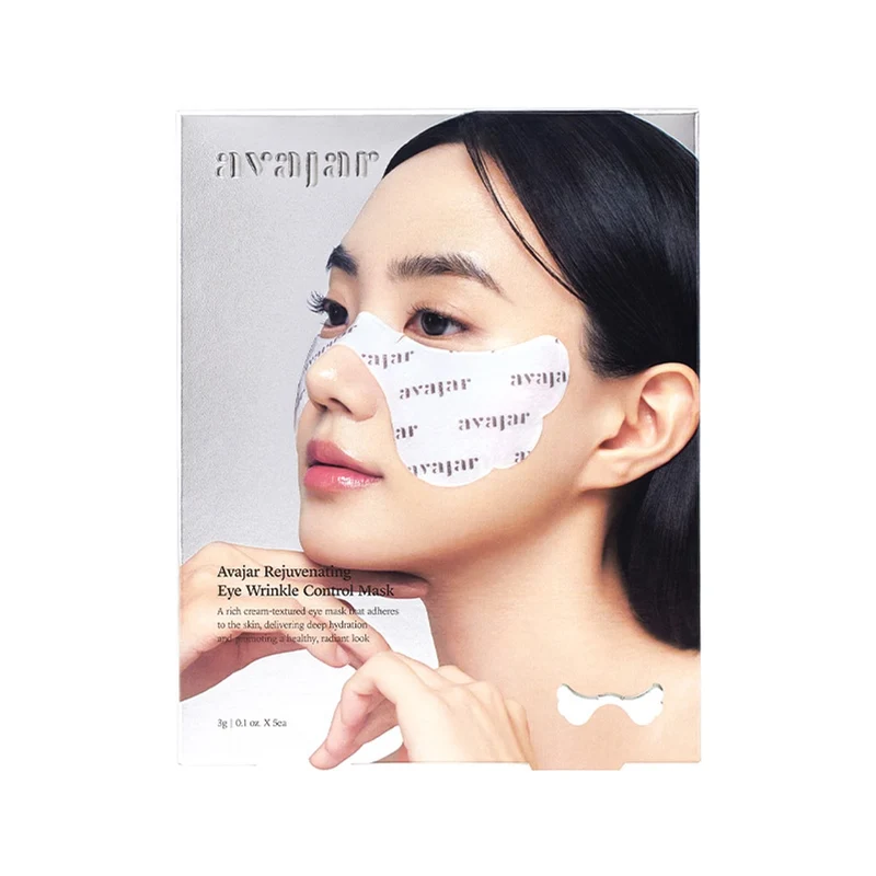 [Self-operated] Korean AVAJAR Beauty Eye Revitalizing Anti-Wrinkle Repairing Eye Mask (5 pieces) - Firming, Lifting, Moisturizing, and Hydrating