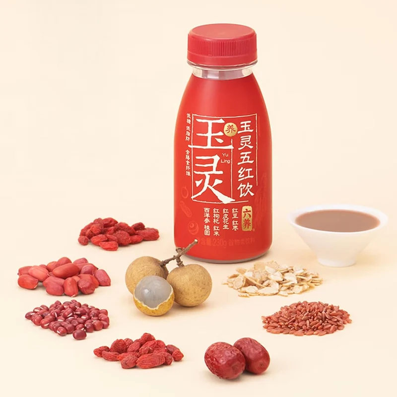 [Self-operated] China Six Nourishing Jade Spirit Five Red Drink Grain Beverage 230g Nutritious Five Red Ingredients, Low Sugar, Low Fat, Low Calorie Chinese Health Drink
