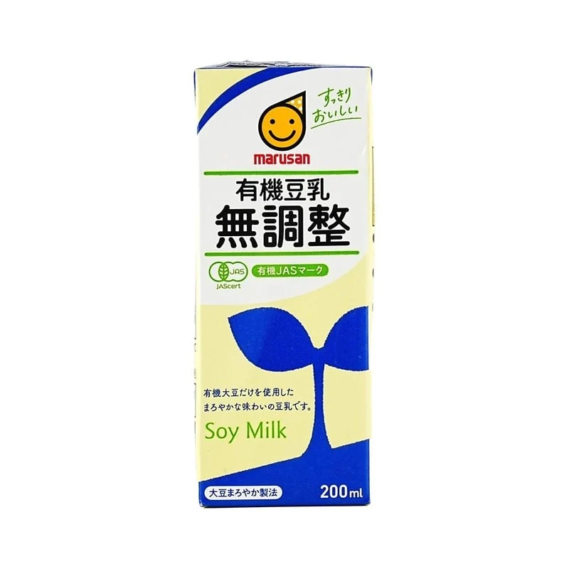 [Self-operated] MARUSAN Organic Soy Milk, Unsweetened, 200ml (Japan) - Low-calorie, plant-based protein breakfast drink, healthy beverage, popular online.