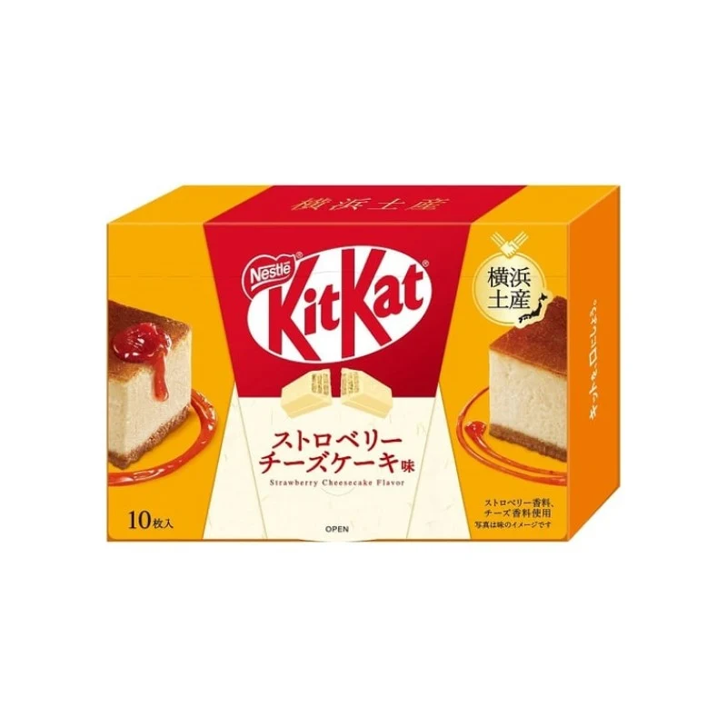 [Self-operated] Nestle KitKat Yokohama Limited Edition Strawberry Cheesecake Flavored Chocolate Wafers (10-piece pack) - Children's Snack