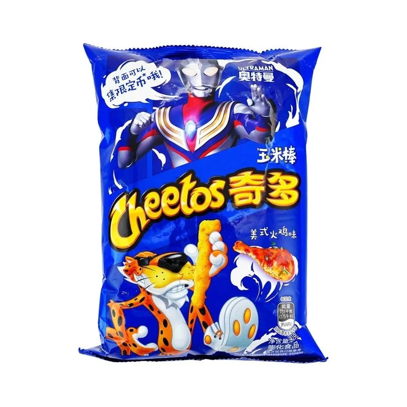 [Self-operated] Cheetos Corn Sticks, American Turkey Flavor, Large Pack, 90g, Ultraman Limited Edition Packaging Snack