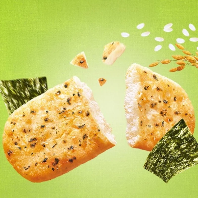 [Self-operated] Pepsi LAY'S Mainland Version Naked Rice Crackers with Roasted Seaweed Flavor 62g Popular Office Snack