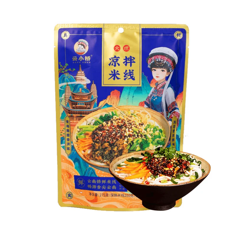 [Self-operated] China Zhishan Yeyun Xiaoqiao Dali Cold Rice Noodles 275g, Yunnan Dali Specialty Cold Noodles - Even Better!