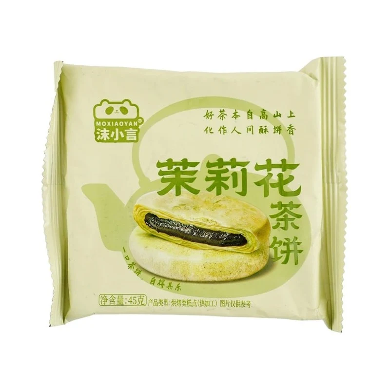 [Self-operated] China Mo Xiaoyan Jasmine Tea Cake 45g Shortbread Pastry with Floral and Tea Flavor, Thin Crust, Thick Filling, and Lava-like Threads
