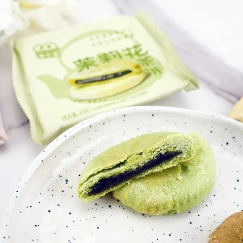 [Self-operated] China Mo Xiaoyan Jasmine Tea Cake 45g Shortbread Pastry with Floral and Tea Flavor, Thin Crust, Thick Filling, and Lava-like Threads