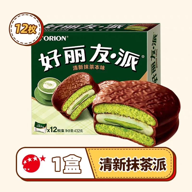 [Self-operated] ORION Korean Matcha Pie (12 pieces, 432g) - Fresh Matcha Pie Pastry, Snack, Casual Snack, Children's Snack