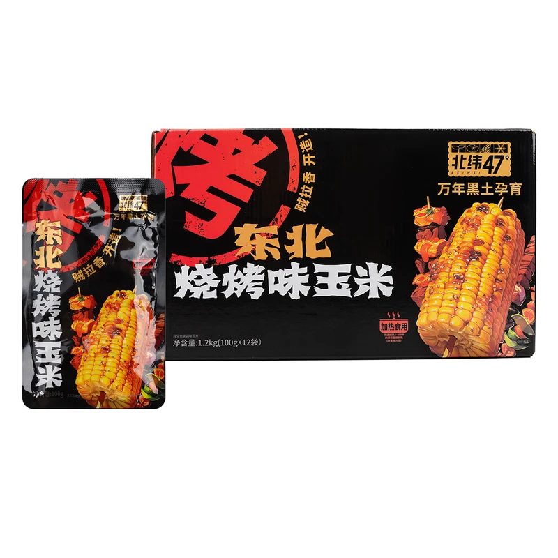 [Self-operated] China North Latitude 47° Flavored Corn Series Barbecue Flavor 100g*12 Packs Authentic Northeast Glutinous Corn Heat-up Ready-to-Eat Vacuum Packed Bag