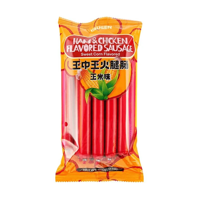 [Self-operated] YAUSEN Wangzhongwang Ham Sausage (331g), USDA certified, perfect for late-night snacks, instant noodles, and casual food.