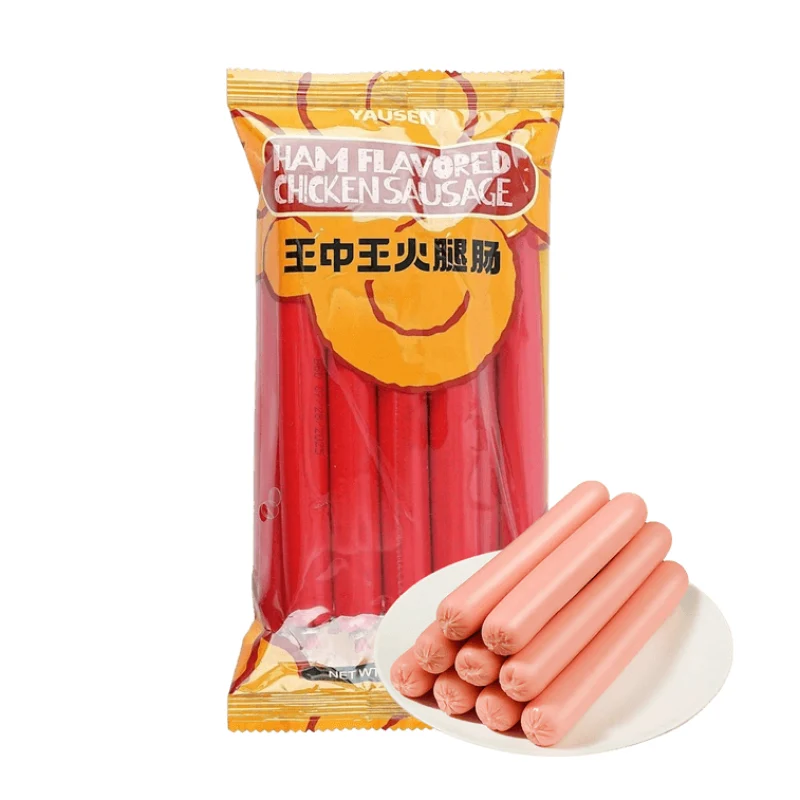 [Self-operated] YAUSEN King of Kings Ham Sausage, Chicken Sausage, 331g (USDA Certified) - Perfect for Late Night Snacks, Instant Noodles, Starch, and Leisure Food