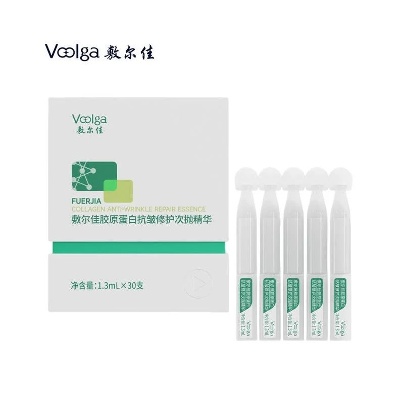 [Self-operated] VOOLGA Collagen Anti-Wrinkle Repairing Ampoules (1.3ml*30 vials) - Firming, Anti-Wrinkle, Anti-Aging, Moisturizing