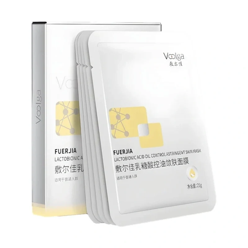 [Self-operated] VOOLGA Fu'erjia Lactobionic Acid Oil Control and Skin-Tightening Facial Mask (5-pack) - Shrinks Pores, Reduces Acne, Moisturizes, and Nourishes Oily Acne Skin