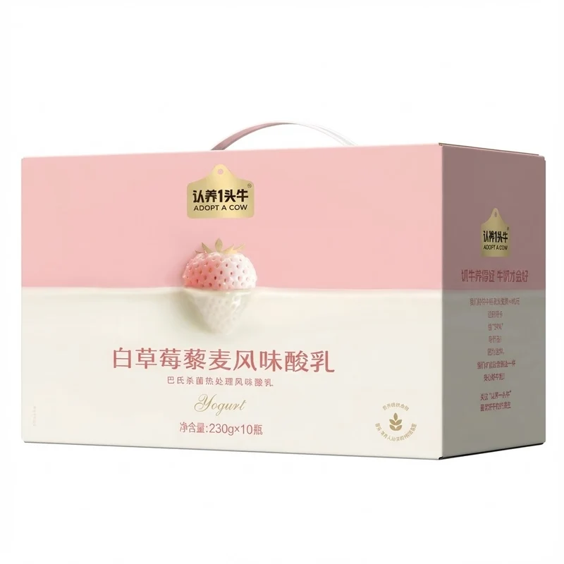 [Self-operated] China Adopt a Cow, Sloppy Puppy Premium Yogurt, White Strawberry, Quinoa, Barley Flavor, 230g*10 Bottles
