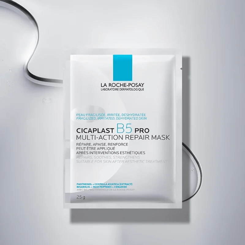 [Self-operated] La Roche-Posay B5 PRO Multi-Effect Intensive Moisturizing Repair Mask 25g*5 sheets, suitable for soothing, hydrating, and protecting the skin barrier after medical aesthetic procedures. Upgraded with high-concentration B5.
