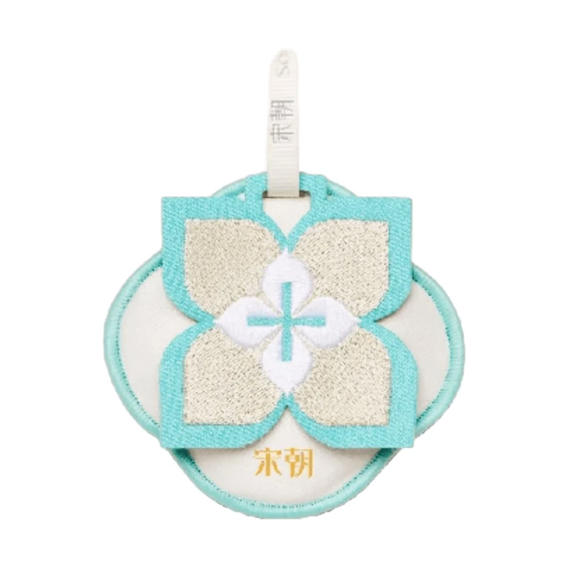 [Self-operated] Song Chao Four Seasons Embroidered Sachet, Car Air Freshener, Wardrobe Scent, Gardenia Flower Sachet 10g, Long-lasting Odor Removal
