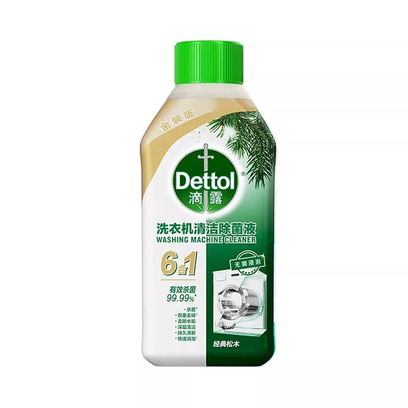 [Self-operated] DETTOL UK New Upgraded Washing Machine Cleaning and Antibacterial Liquid 6-in-1 Classic Pine 250ml Washing Drum No Soaking Required Powerful Descaling and Stain Removal Fully Automatic Drum Sterilizing and Descaling Cleaner