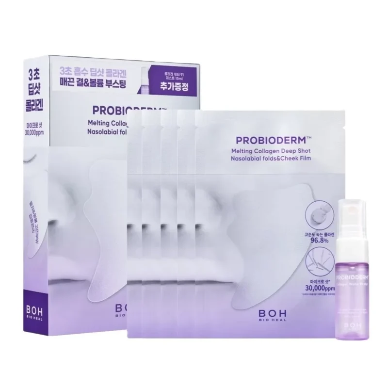 [Self-operated] Korean BIOHEAL BOH Probiotic Dissolving Collagen Deep Repair Mask Set (5 sheets) + Free 15ml 91% Collagen Water Spray Reduces nasolabial folds and neck wrinkles, leaving skin plump, firm, and elastic.
