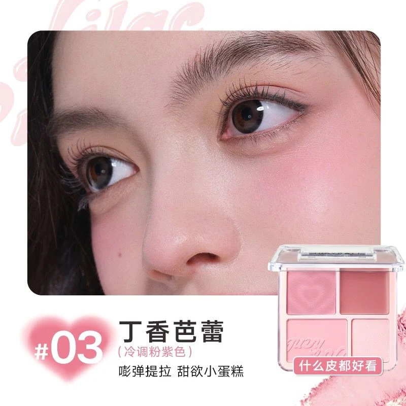 [Self-operated] Judydoll Blush & Highlighter Palette #03 Lilac Ballet Cream Powder Mix 9g - 3D Nose Shadow, Contouring, Face Shaping, Matte Finish, Brightening Face Blush