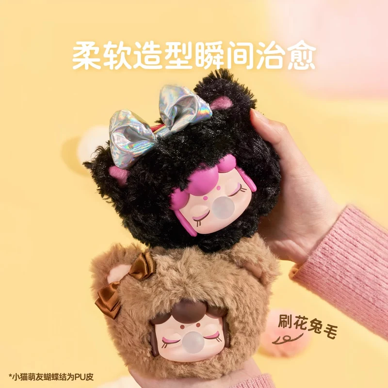 [Self-operated] Rolife Nanci Plush Keychain Limited Edition Kitten Charm (1 piece) - Keychain, Bag Charm, Clothing Accessory, Birthday Gift