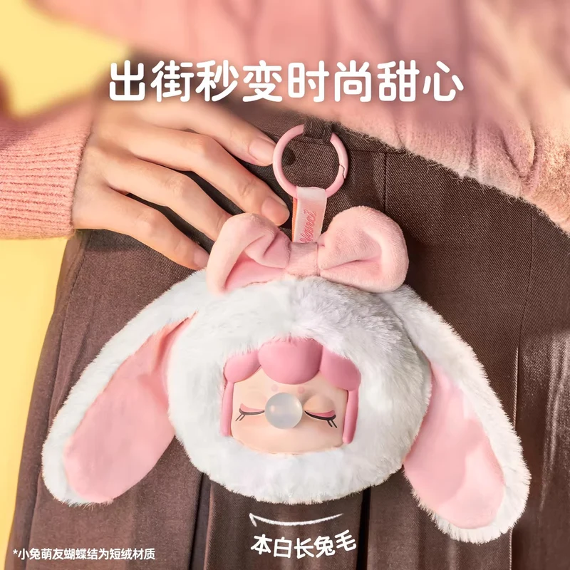 [Self-operated] Rolife Nanci Plush Keychain Limited Edition Bunny Charm (1 piece) - Keychain, Bag Charm, Clothing Accessory, Birthday Gift