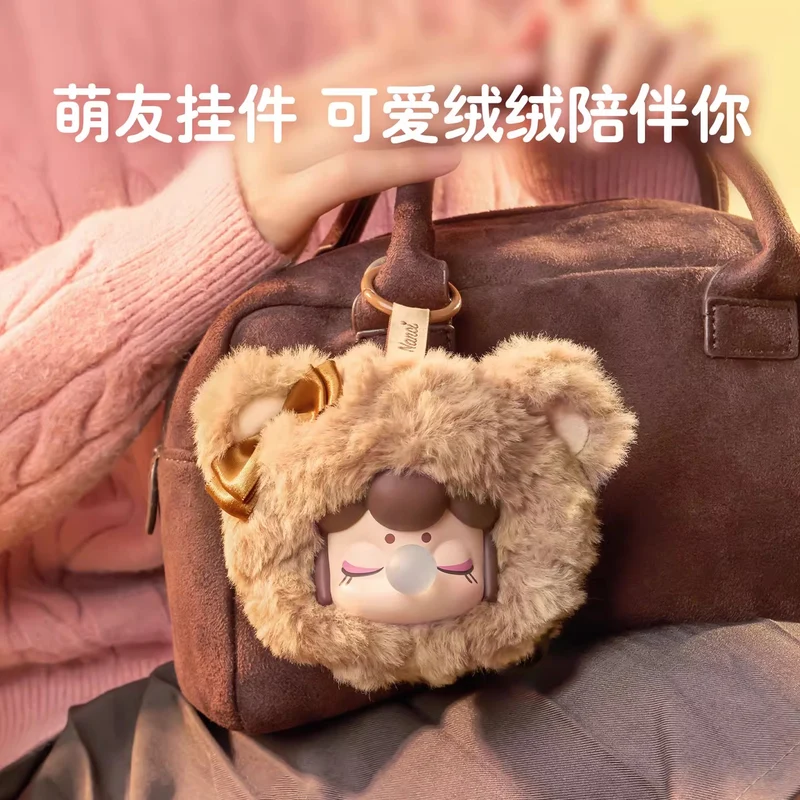 [Self-operated] Rolife Nanci Plush Keychain Limited Edition Bear Charm (1 piece) - Keychain, Bag Charm, Clothing Accessory, Birthday Gift