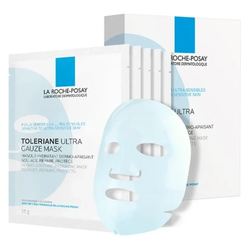 [Self-operated] La Roche-Posay Blue Bandage Soothing Intensive Repair Mask (5 sheets) - Suitable for sensitive skin, helps stabilize skin, reduce redness, moisturize, strengthen skin barrier.