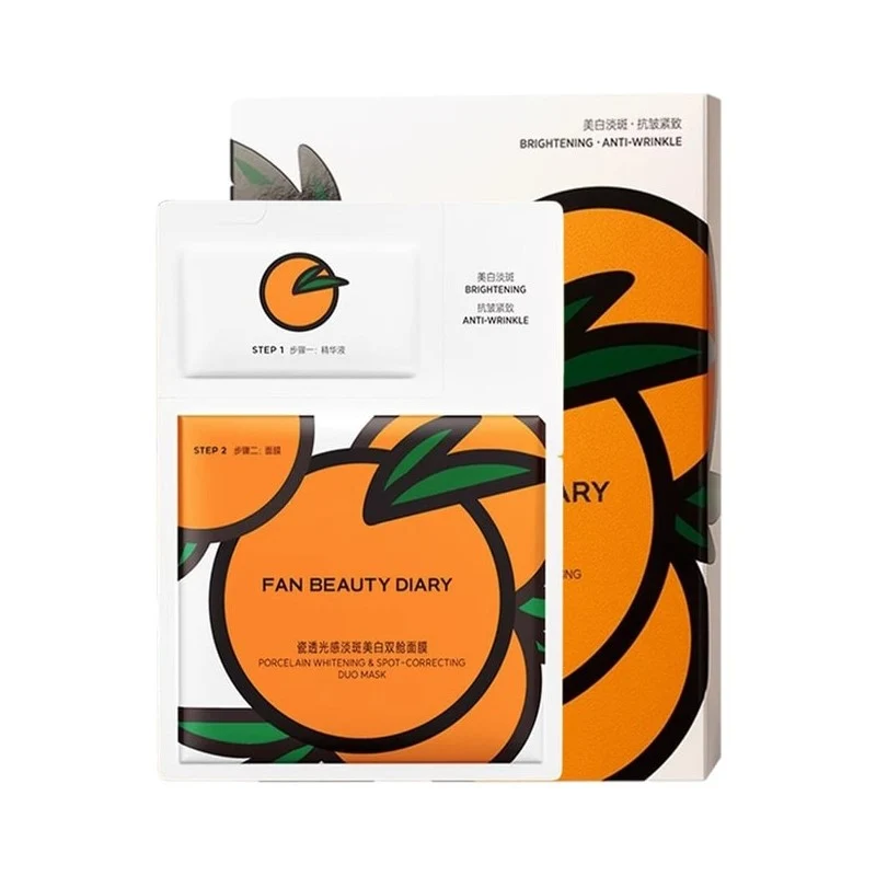 [Self-operated] China FAN BEAUTY VC Orange Mask, Porcelain Translucent Brightening and Spot-Fading Whitening Dual-Cup Mask (1 application, 2 treatments, 5 sheets/box), Anti-Wrinkle, Firming, Brightening, Quickly Improves Dullness