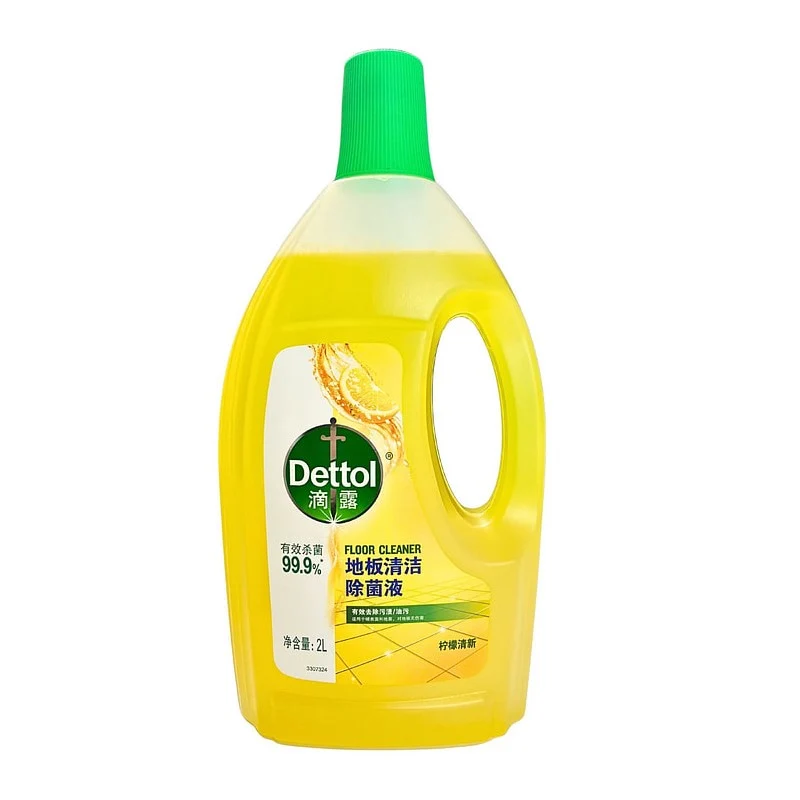 [Self-operated] DETTOL Floor Cleaning and Disinfecting Liquid (Lemon Freshening 2L) - Special for Removing Oil Stains, Disinfecting, and Mopping Tile and Wooden Floors