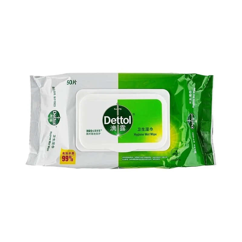[Self-operated] DETTOL UK Sanitary Wipes 50-pack, Cleaning Wipes, Antibacterial, Non-alcoholic Wipes for Toilets and Kitchens