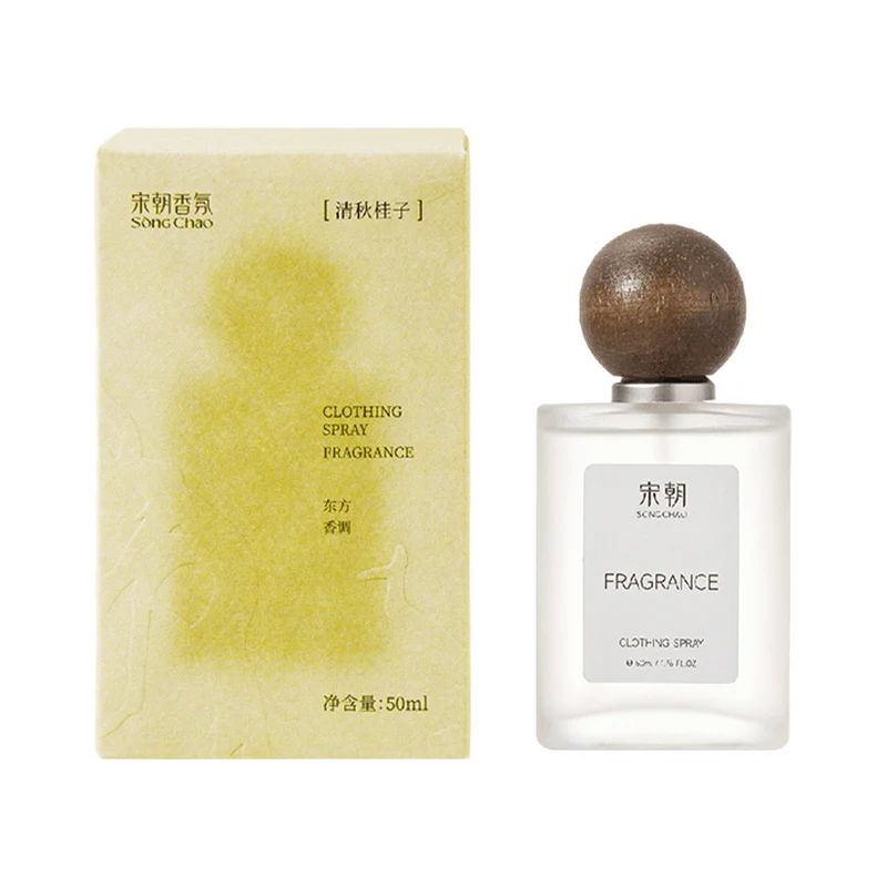 [Self-operated] Song Chao Clothing Fragrance Spray, 50ml, Osmanthus Fragrance, Deodorant, Fragrance Removal, Odor Elimination, Mite Removal, and Antibacterial