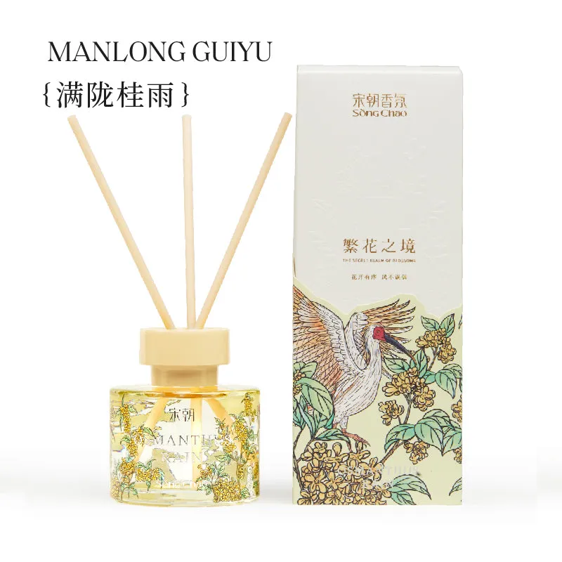 [Self-operated] Song Chao Floral Realm Series Flameless Aromatherapy Diffuser (120ml) - Osmanthus Fragrance, Woody Notes, Air Freshener Balm, Essential Oil Fragrance, Flameless Aromatherapy Diffuser, Indoor Diffuser, Air Freshener, Fragrance Stick