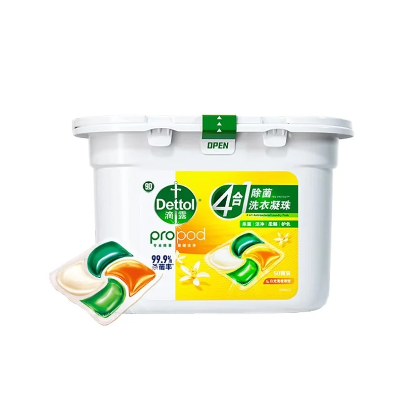 [Self-operated] DETTOL 4-in-1 Multi-Effect Laundry Detergent Pods (50 Pods, Sunlight Clear, Long-Lasting Fragrance, Antibacterial, Anti-Mite, Cleaning)