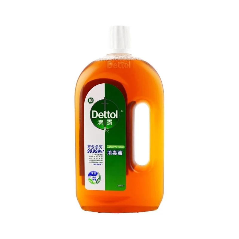 [Self-operated] British DETTOL Dettol household mild non-irritating bactericidal disinfectant 750ml large bottle is more affordable and multifunctional for washing clothes and removing mites indoors
