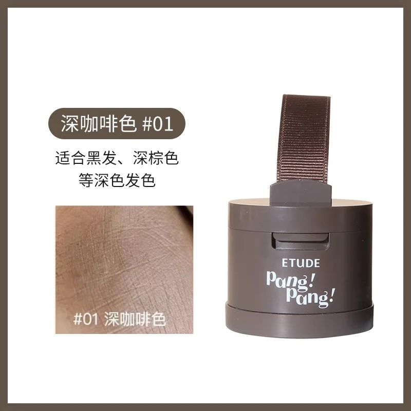 [Self-operated] ETUDE HOUSE Korea Hairline Contouring Powder #01 Dark Brown 3.5g. Hairline Filler, Hairline Shading Powder, Hair Replacement Tool, Natural Contouring.
