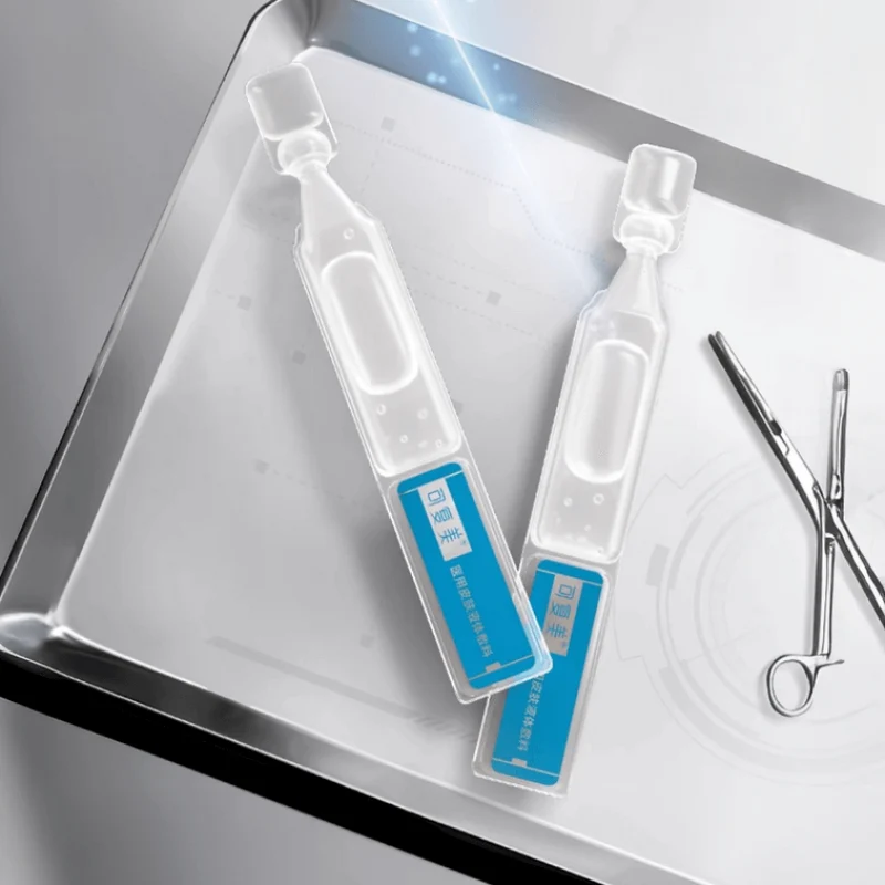 [Self-operated] COMFY Medical Skin Liquid Dressing Repair and Care Polysaccharide Single-Use Essence 1.2ml*28 vials, Non-Chronic Wound Care, Moisturizing, Barrier Strengthening, Specially formulated for sensitive skin after medical aesthetic procedures.