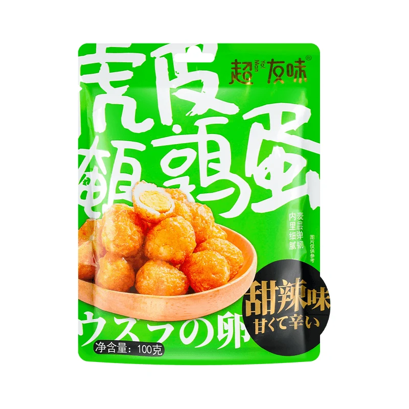 [Self-operated] China's Super Friendly Tiger Skin Quail Eggs, Ready-to-Eat Braised Eggs, Sweet and Spicy Flavor, 100g, Small Pack, Braised Eggs, Braised Flavor, Delicious Partner for Instant Noodles, Ready-to-Eat Popular Braised Snacks, Casual Foods, and Snacks