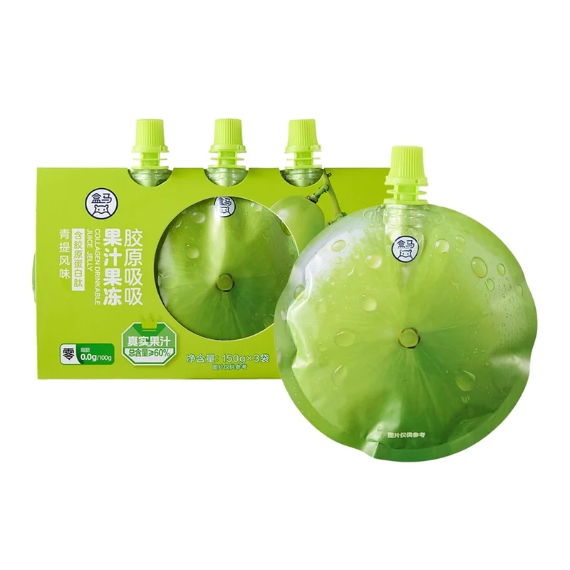 [Self-operated] Hema Collagen Juice Jelly with Green Grape Flavor, 150g, for Kids, a Delicious Snack, Jelly, Pudding, and Casual Fruit Jelly