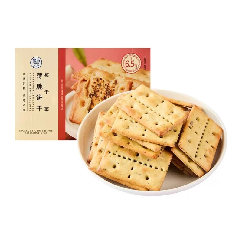 [Self-operated] Hema Fresh Preserved Vegetable Crispy Biscuits (208g), Non-fried, Lightly Baked, Crispy and Delicious with Preserved Vegetable Flavor, Popular Online Snack
