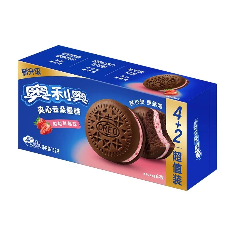 [Self-operated] Oreo Cloud Cake with Strawberry Filling (6 pieces, 132g) - Nutritious Breakfast Snack Cake for the Office