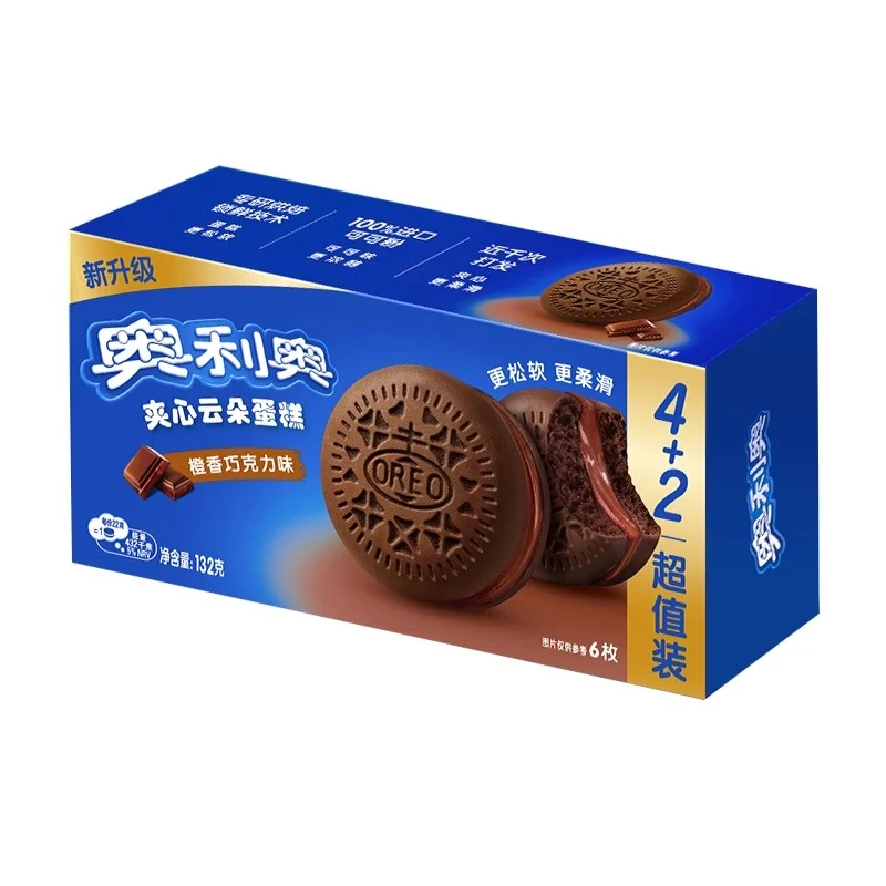 [Self-operated] Oreo Cloud Cake (Orange Chocolate Flavor), 6 pieces, 132g each. Nutritious breakfast snack, office dessert.