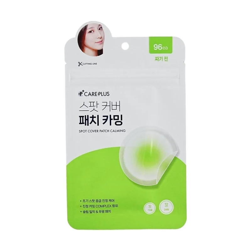 [Self-operated] Korean OLIVE YOUNG Care Plus Tea Tree & Centella Asiatica Invisible Anti-inflammatory Acne Patches 96 Patches - Pre-makeup anti-inflammatory and isolating, absorbs pus after pimples break.