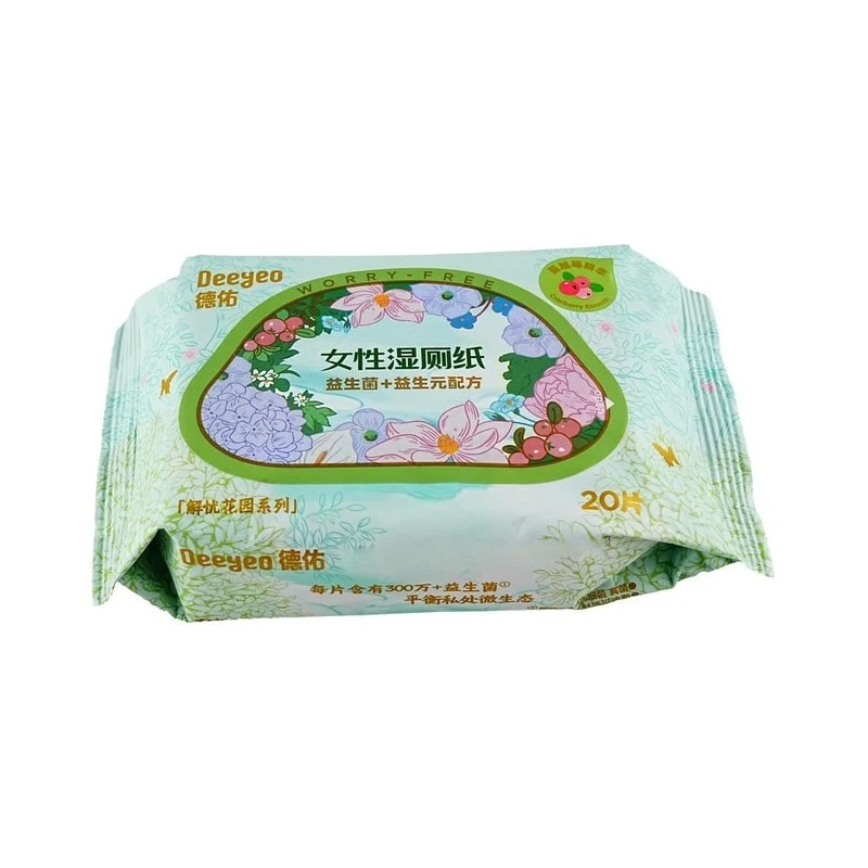 [Self-operated] China Deeyeo Women's Toilet Paper, Garden Series, 20 Sheets/Pack, Portable Toilet Wipes, Feminine Cleansing Wipes, Probiotic Cleansing Toilet Paper, Portable Antibacterial Wipes, Suitable for Menstrual Periods