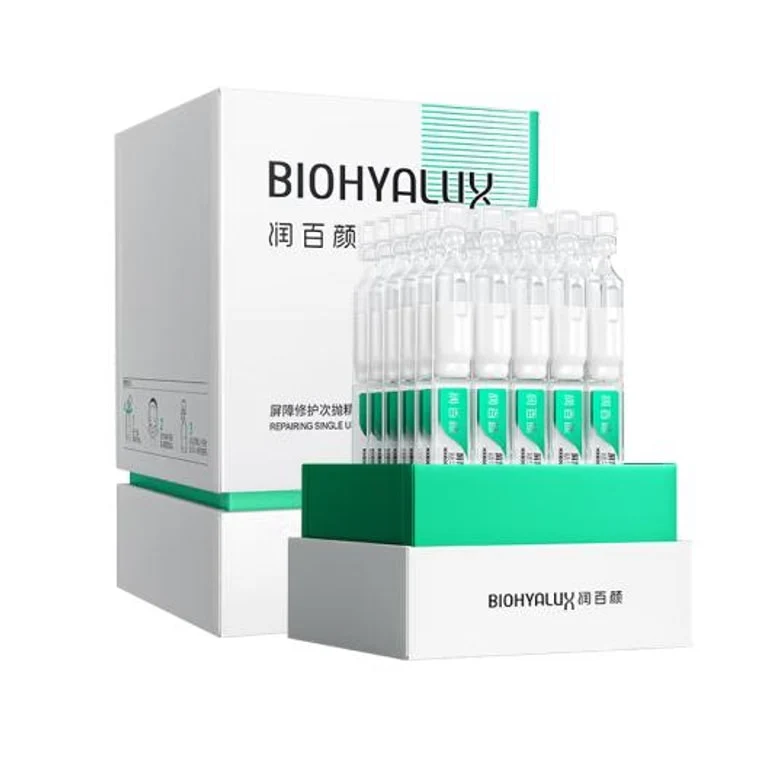 [Self-operated] China Runbaiyan White Gauze Barrier Single-Use Essence 3.0 1.3ml*30 vials 1 box Sensitive Skin Conditioning and Repairing Hyaluronic Acid Hydrating Sensitive Skin Cell Repair ECM Recommended by Li Jiaqi
