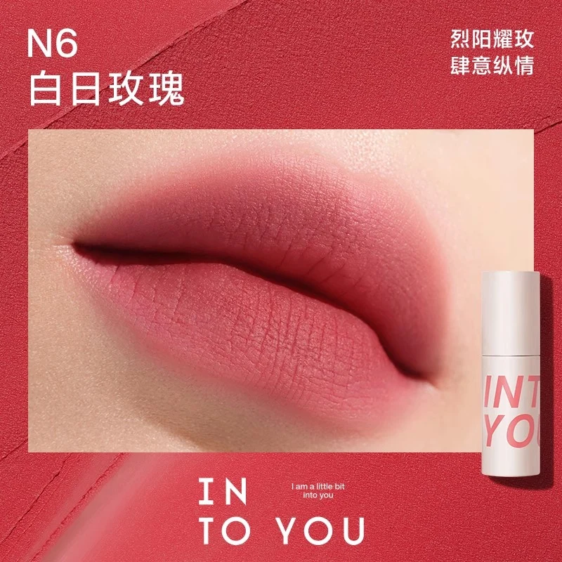 [Self-operated] INTOYOU Air Lip Mud N6 White Rose Thin Matte Velvet Lip Gloss Lipstick