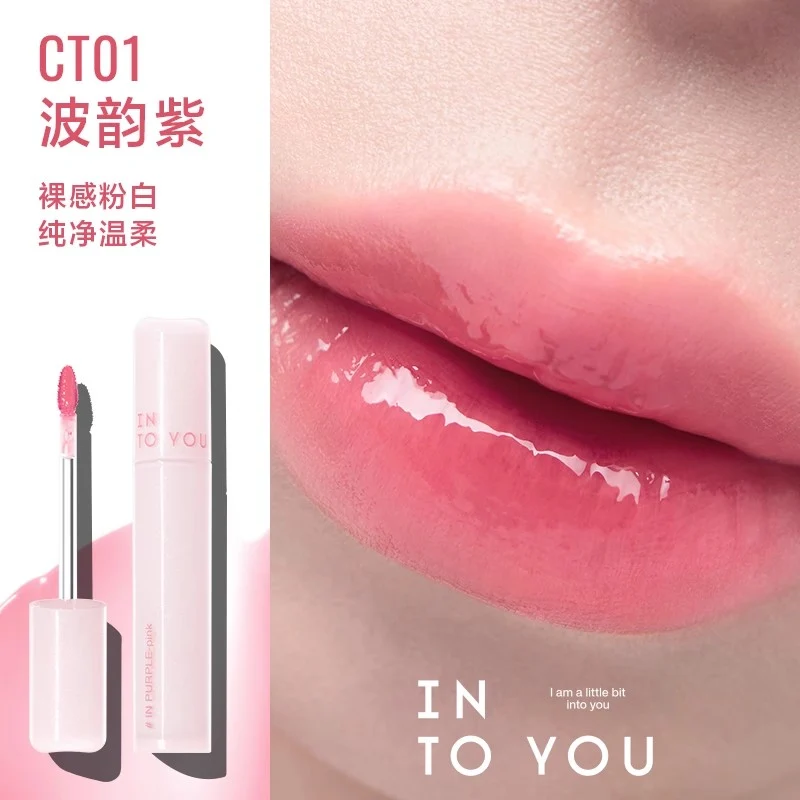 [Self-operated] INTOYOU Heartfelt Lightweight Watery Lip Gloss #CT01 Rippling Purple 2.6g, Lightweight, Moisturizing, Long-lasting Lipstick