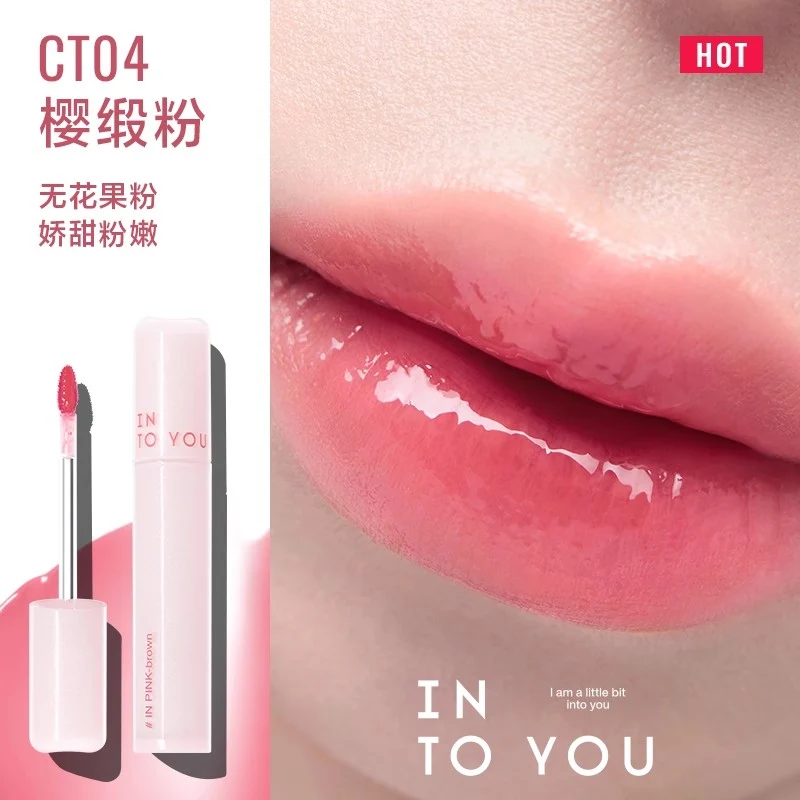 [Self-operated] INTOYOU Lightweight Watery Lip Gloss #CT04 Cherry Blossom Pink 2.6g (Lightweight, Moisturizing, Long-lasting)