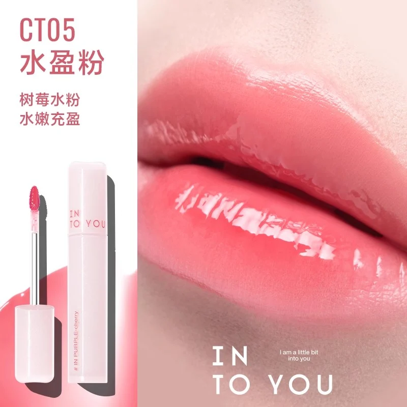 [Self-operated] INTOYOU Lightweight Watery Lip Gloss #CT05 Watery Powder 2.6g, Lightweight, Moisturizing, Long-lasting Lipstick